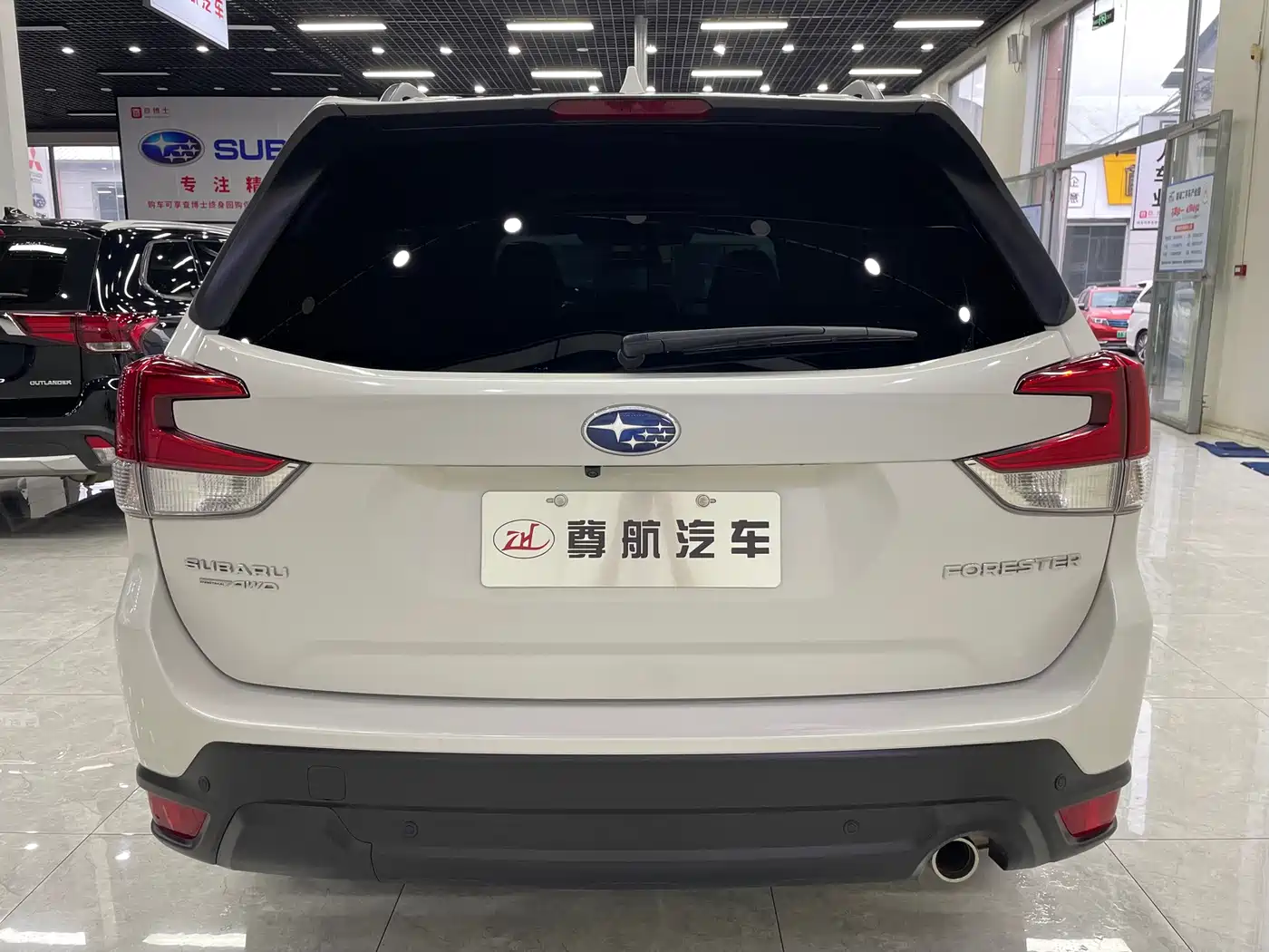 Subaru Forester 2023 2022 2.0i AWD Luxury Edition with EyeSight