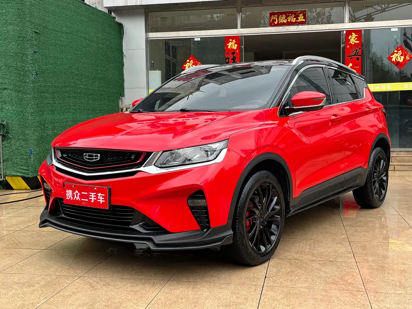 Geely Coolray 2020 2019 Sport 260T DCT Battle China VI
