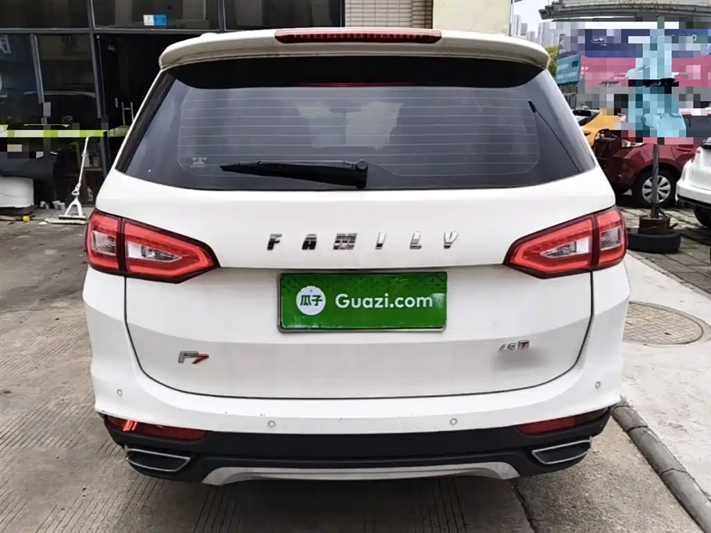 Haima Famila F7 2018 2017 1.5T 7-Seater Manual Standard