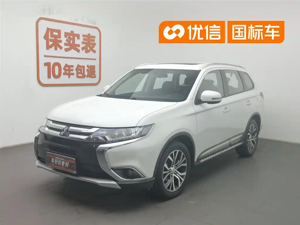 Mitsubishi Outlander 2018 2.0L 2WD Glory Edition 5-seater