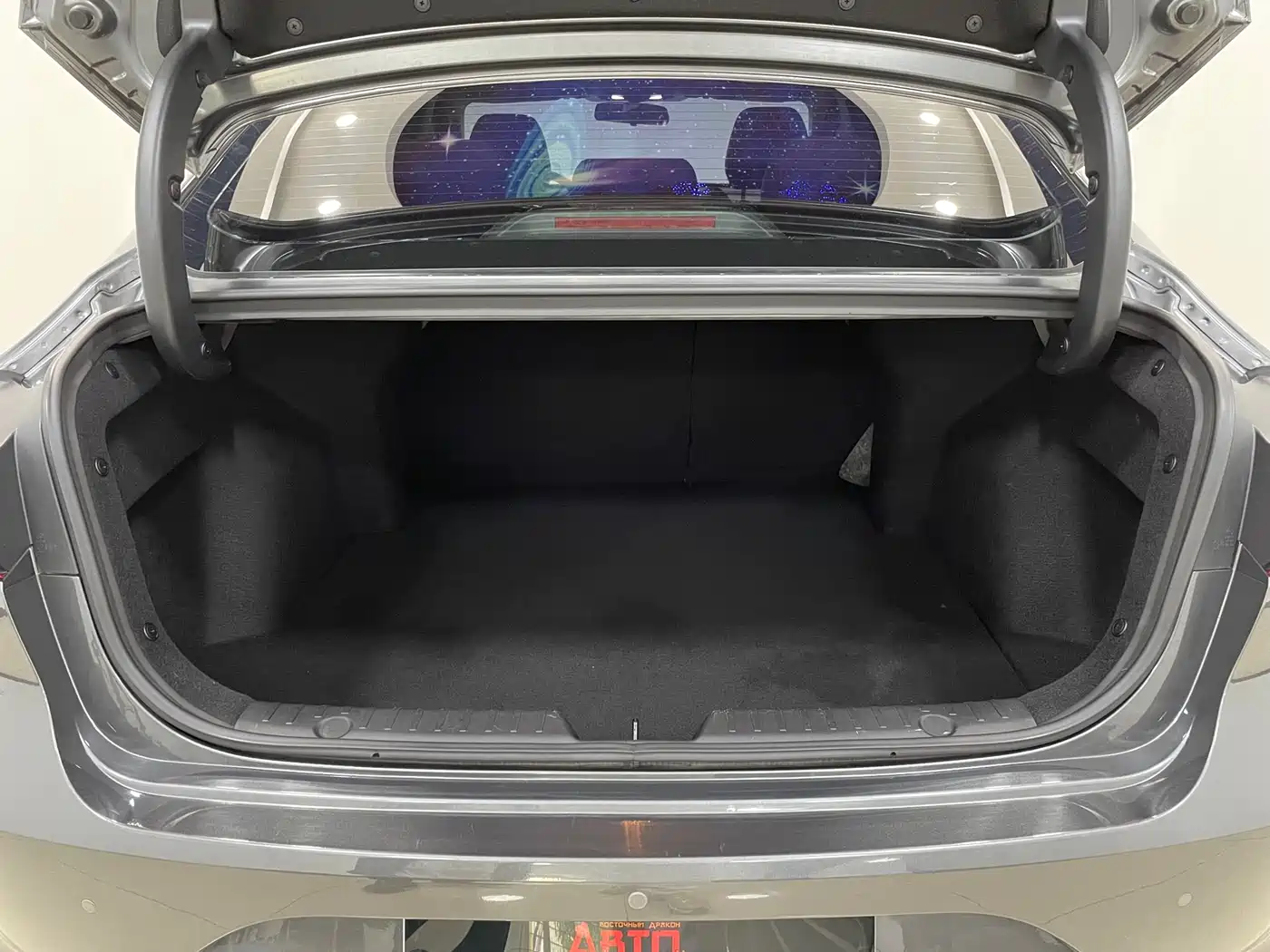 CHANGAN YIDONG