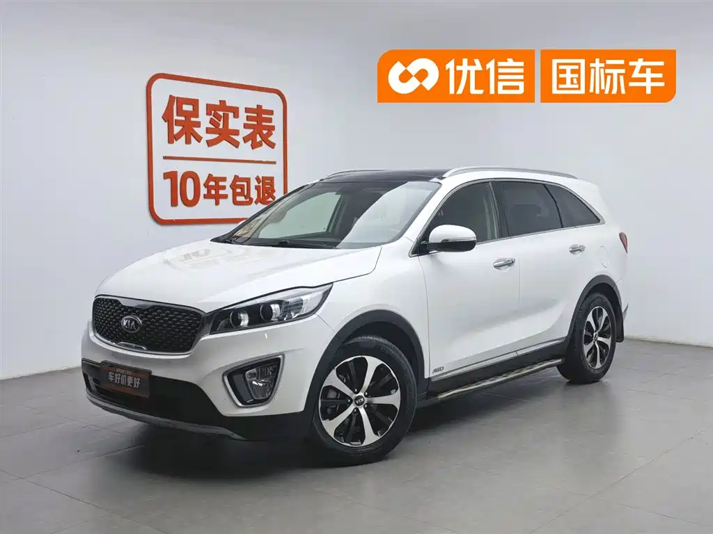 Kia Sorento 2015 Sorento L 2.4L Gasoline 4WD Elite 5-seater China IV