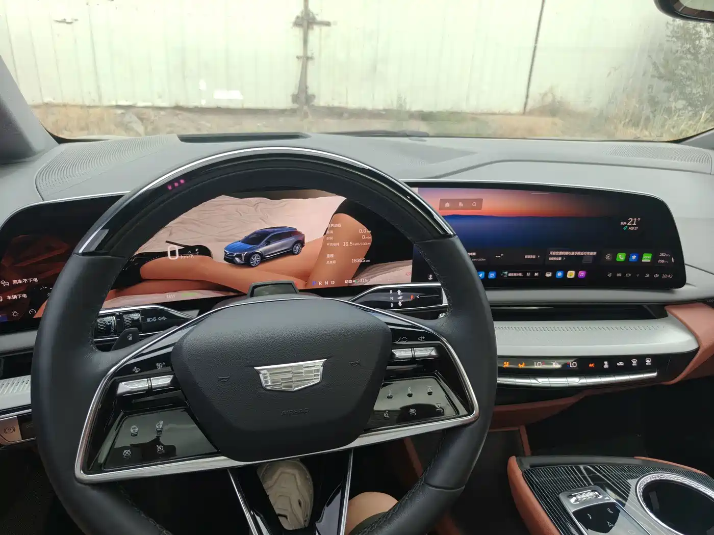 Cadillac IQ Ao Ge 2025 2024 AWD Long Range Edition