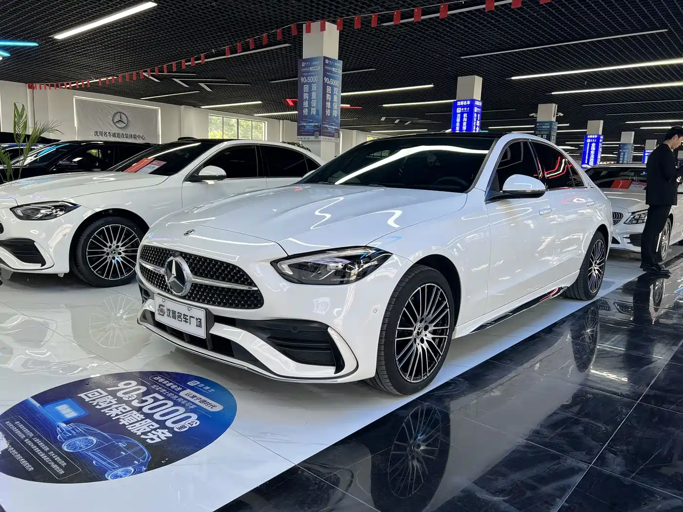 Mercedes-Benz C-Class 2022 C 260 L Sport Edition