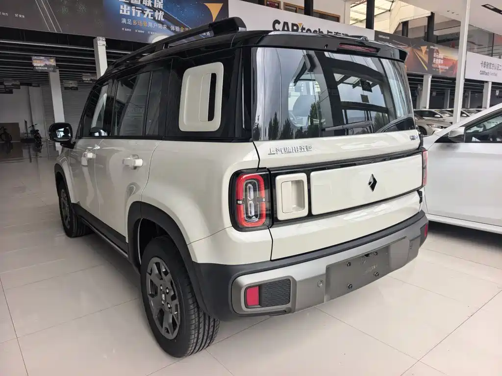 Baojun Yueye Plus 2026 2026 301km Flagship