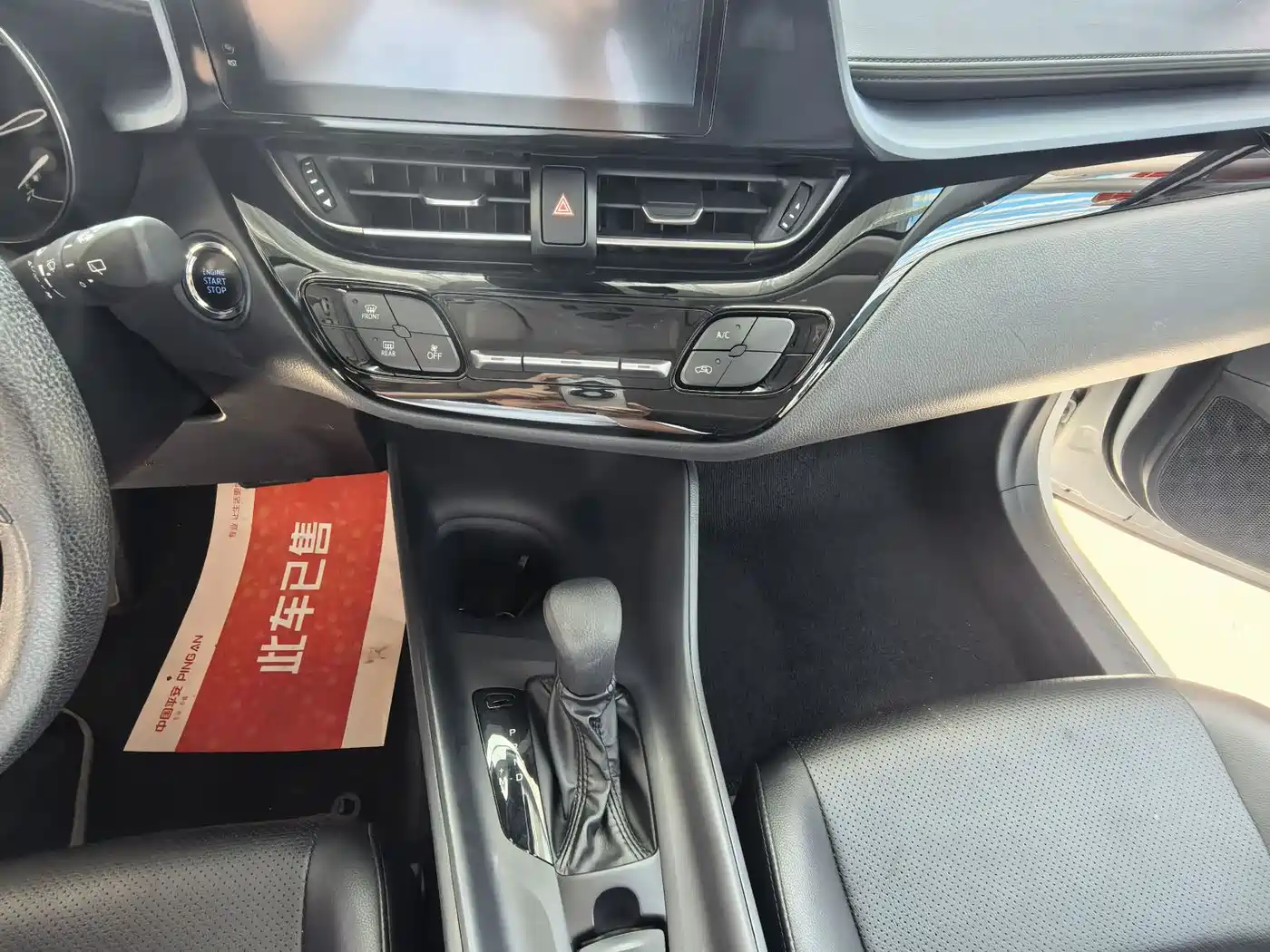 Toyota IZOA 2022 2.0L Yixiang CARE Edition фото 12