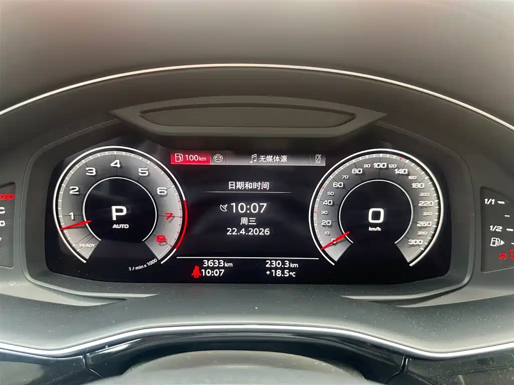 Audi Q8 2024 55 TFSI Luxury Sport фото 11
