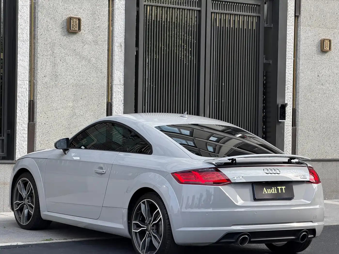 Audi TT 2015 2015 TT Coupe 45 TFSI quattro