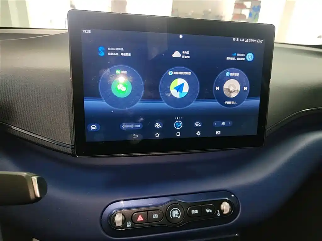 BYD Seagull 2025 Smart Drive Edition 305km Vitality Version фото 13