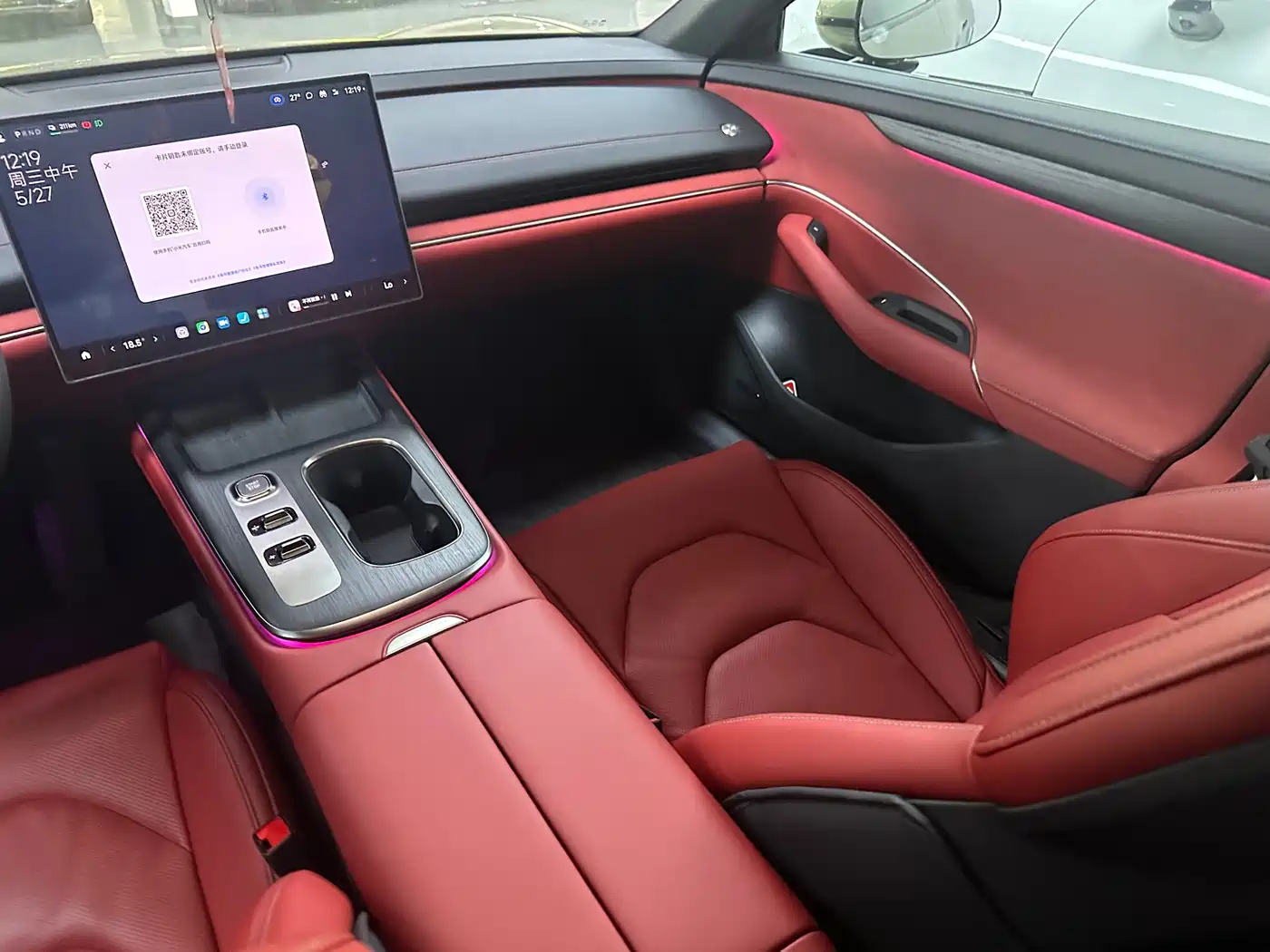 Xiaomi Auto Xiaomi SU7 2024 RWD Standard Founder's Edition фото 12