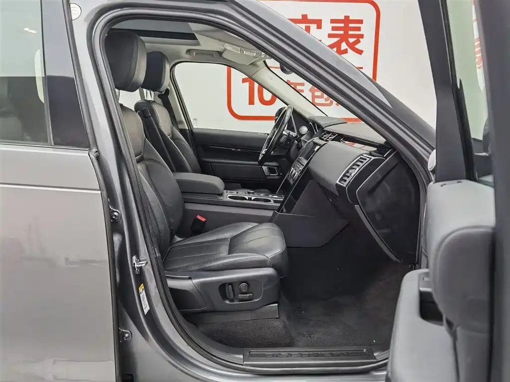 Land Rover Discovery 2019 3.0 SC V6 SE фото 23
