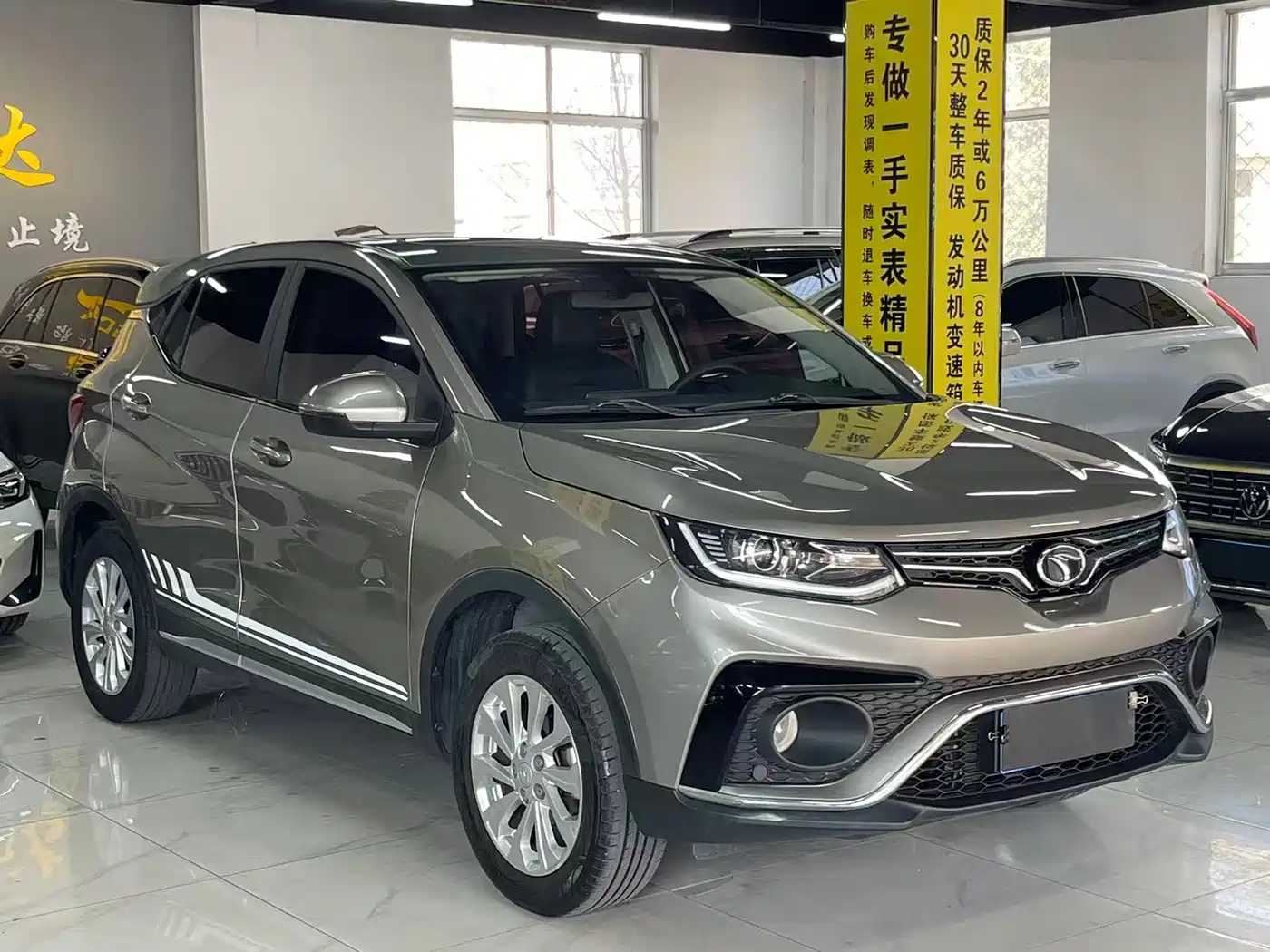 SOUEAST SOUTHEAST DX5