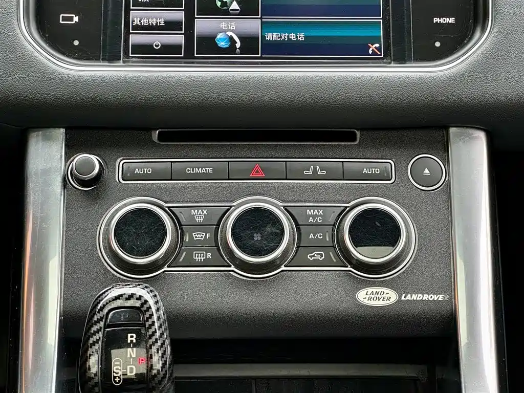 Land Rover Range Rover Sport фото 26