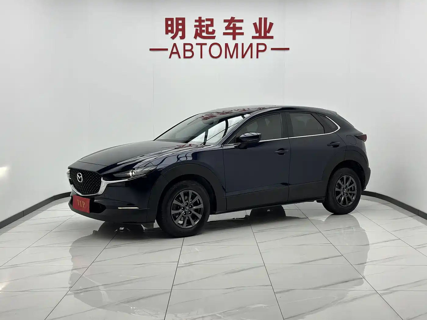 Mazda CX-30 2022 2.0L Automatic Quality Joy Model