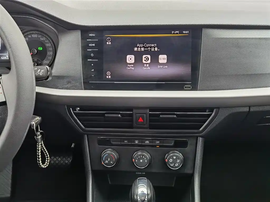 Volkswagen Lavida 2021 1.5L Automatic Trend Edition фото 12