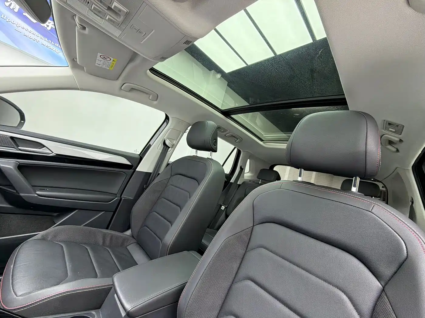 Volkswagen Tayron 2022 280TSI 2WD Luxury Smart Connect Edition фото 12