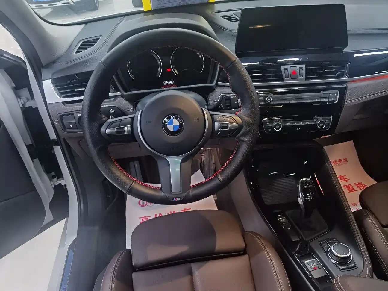 BMW X2 2023 sDrive 25i Radiance Edition фото 10