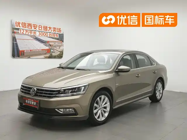  Volkswagen Passat 2017 330TSI DSG Prestige