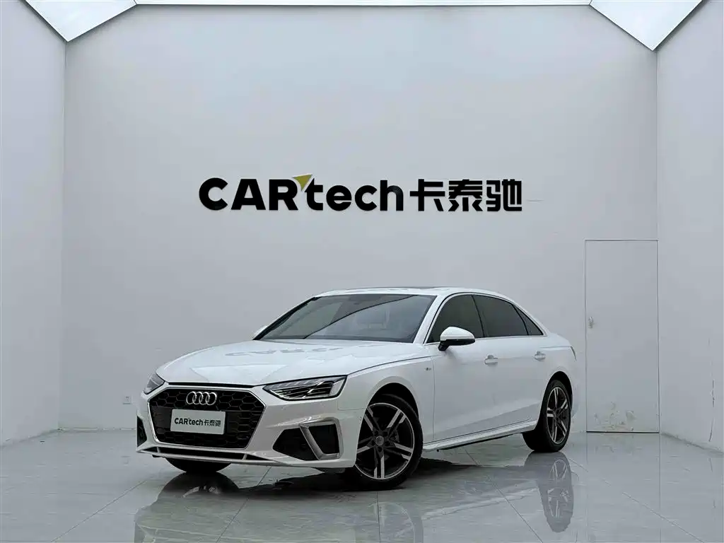 Audi A4L 2022 40 TFSI Luxury Dynamic