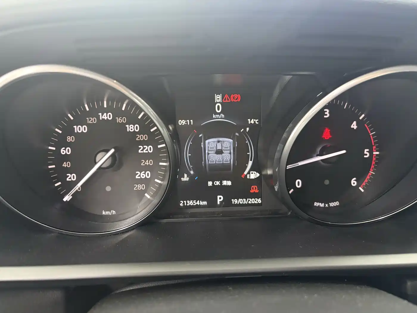 Land Rover Range Rover Sport 2017 3.0 SC V6 SE фото 7