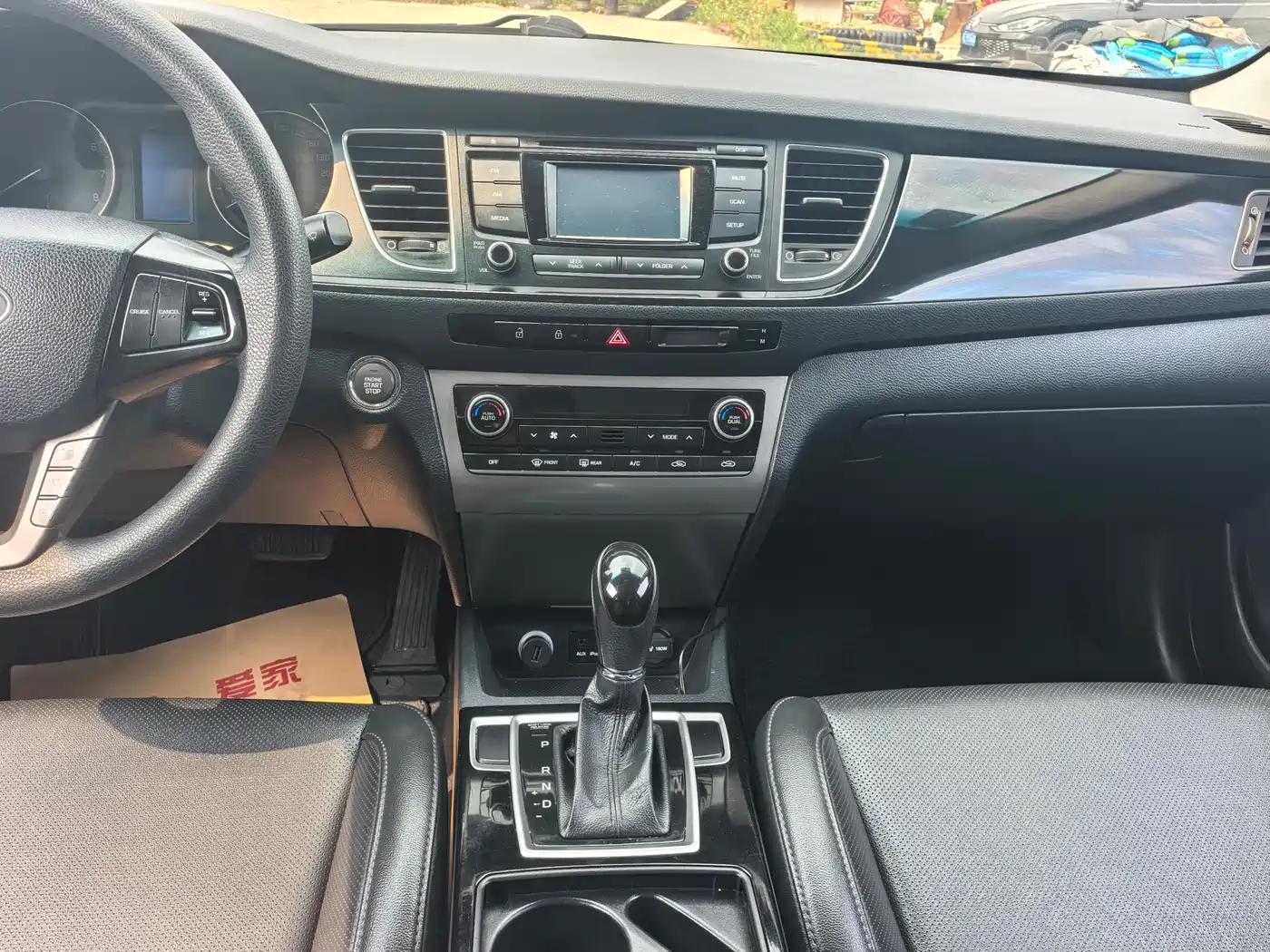 Hyundai Mistra 2014 1.8L Auto Smart GLS фото 8