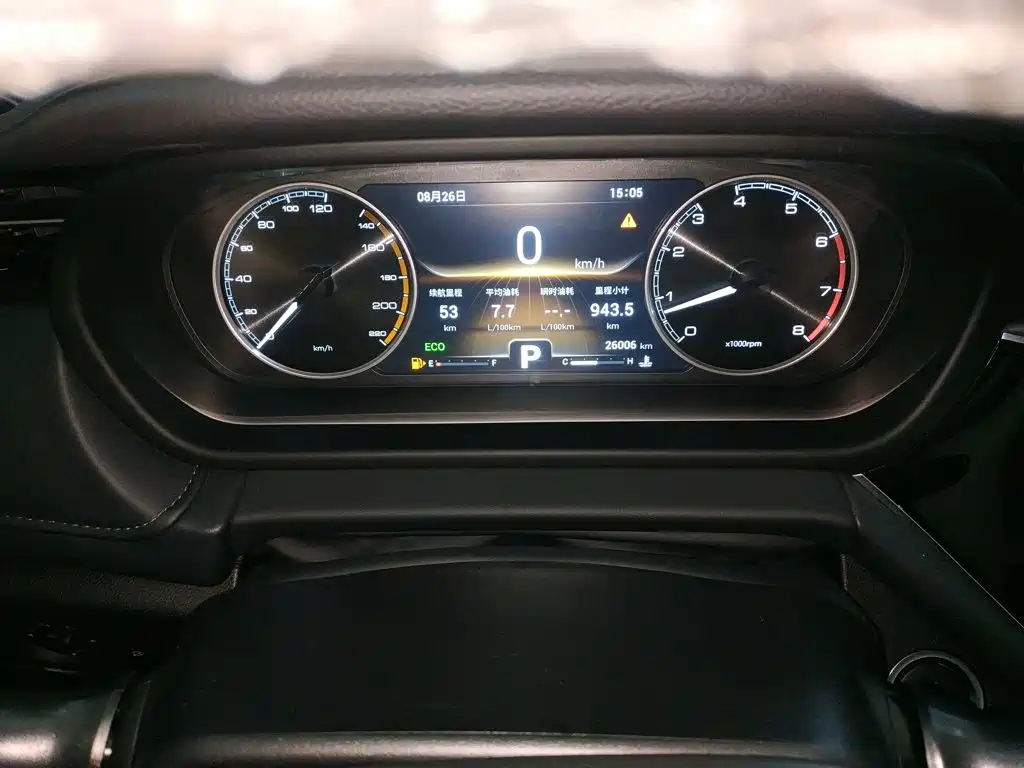 Chery Arrizo GX 2020 2019 Pro 1.5T CVT Style Edition China VI