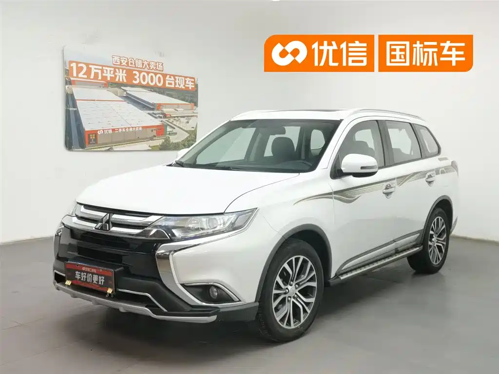 Mitsubishi Outlander 2018 2.0L 2WD Glory Edition 5-seater