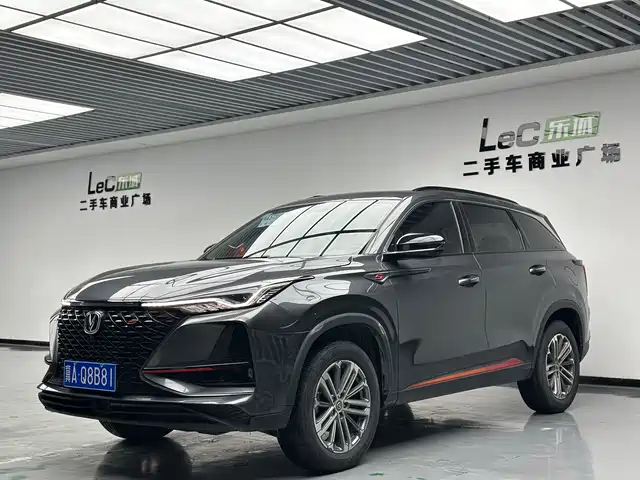 Changan CS75 PLUS 2021 1.5T Automatic Premium