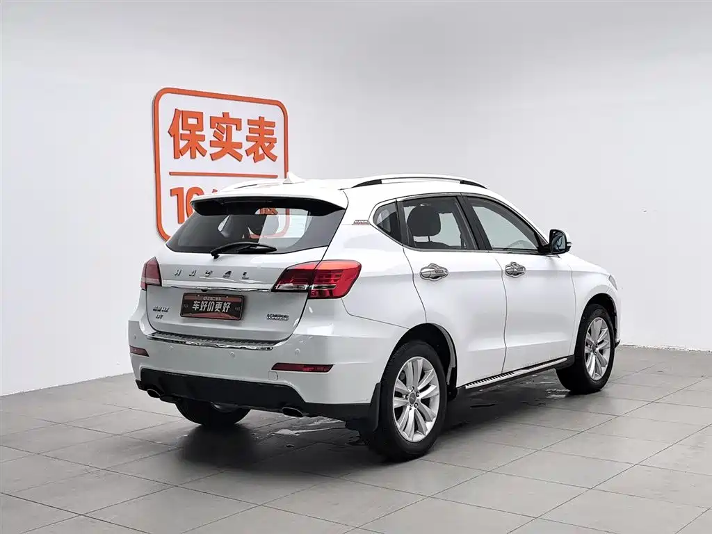 Haval H2 2016 Red Label 1.5T Manual 2WD Luxury фото 2
