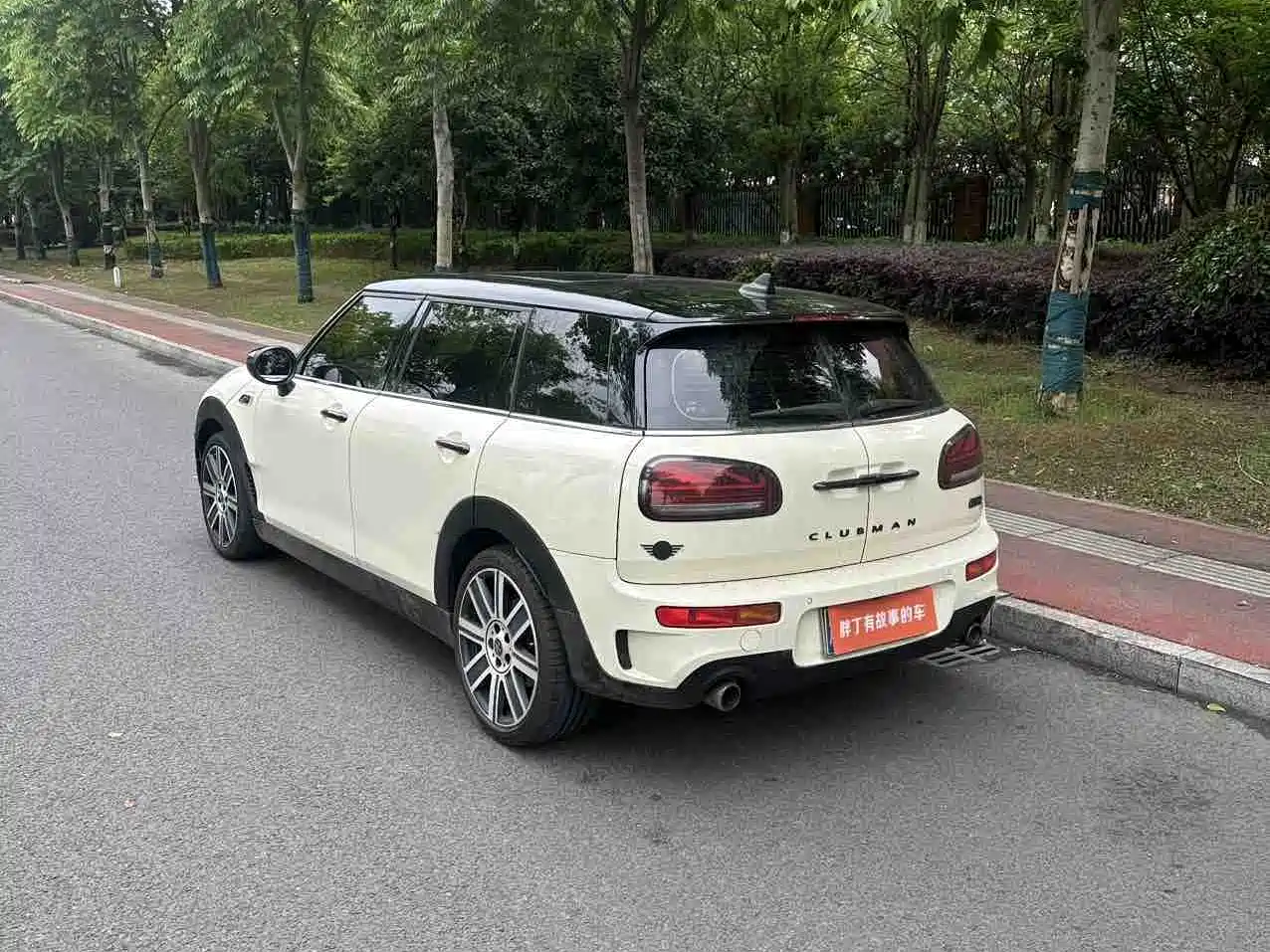 MINI CLUBMAN 2022 Facelift 2.0T COOPER S фото 10