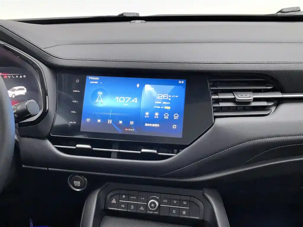 Haval F7 2020 1.5T 2WD i-Trend фото 12