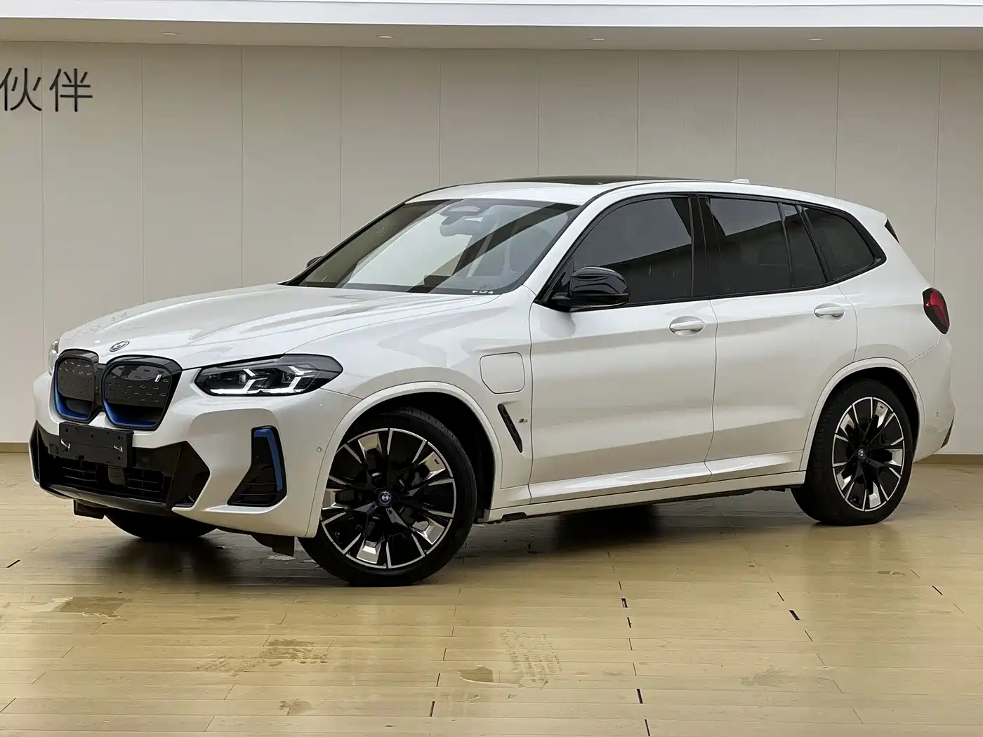 BMW iX3 2021 2022 Innovation Leader