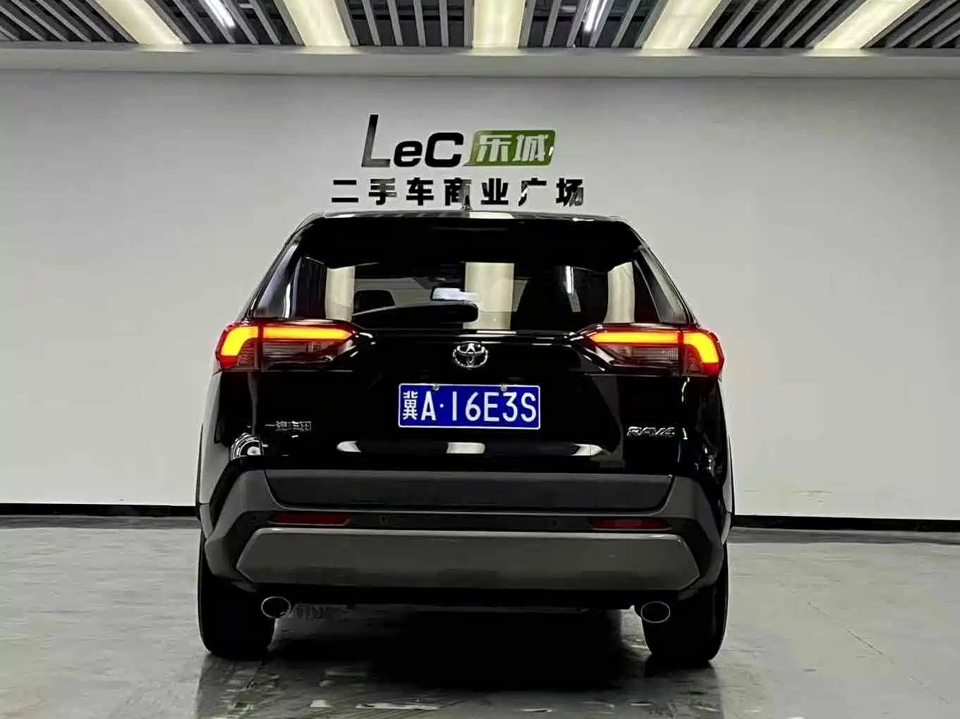 Toyota RAV4 Rongfang 2023 2.0L CVT 2WD Fashion Edition фото 5
