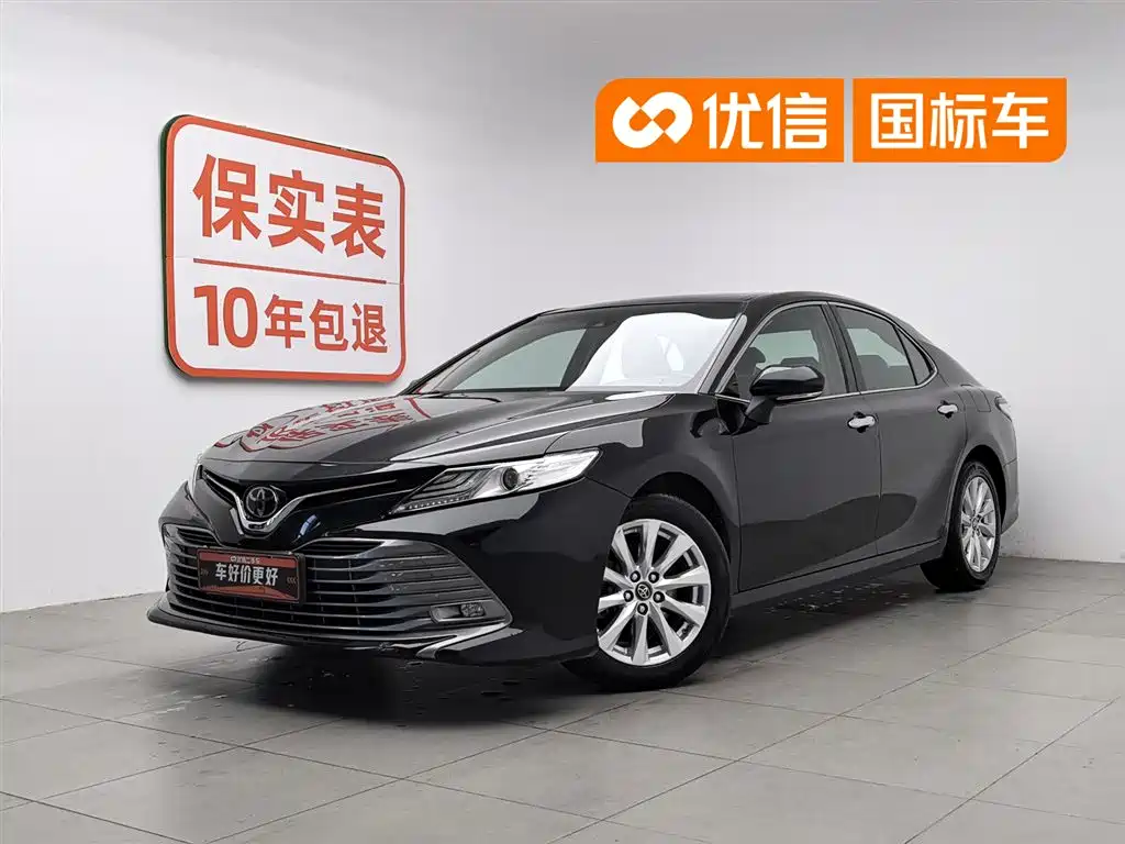 Toyota Camry 2018 2.0G Luxury Edition