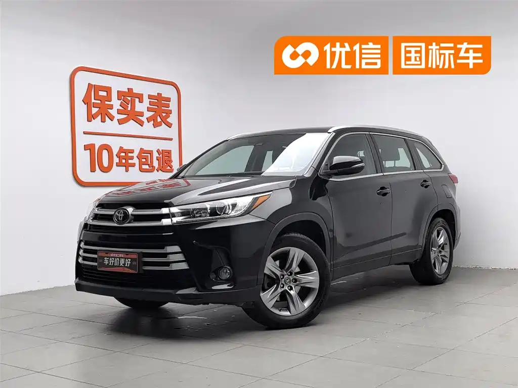 Toyota Highlander 2021 2.0T AWD Luxury 7-Seater