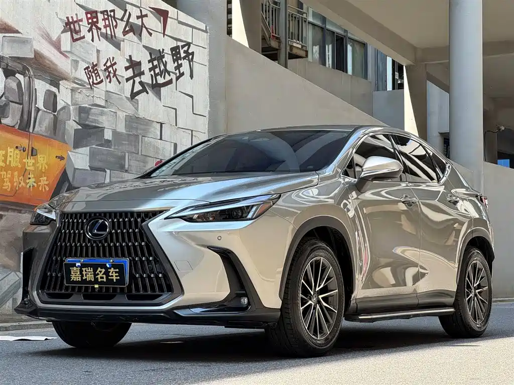 Lexus NX 2024 350h FWD Joy Creation Edition