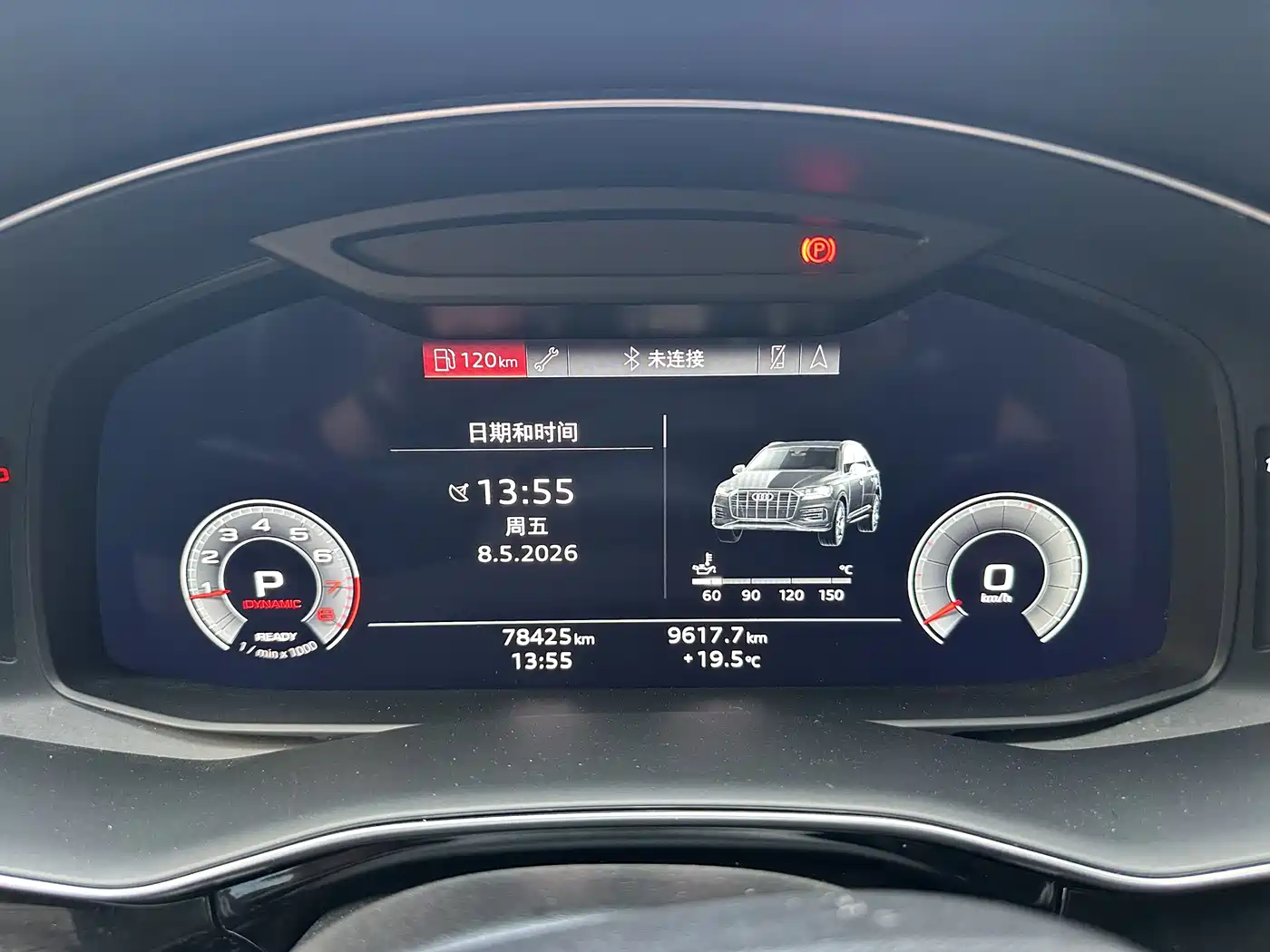 AUDI Q7