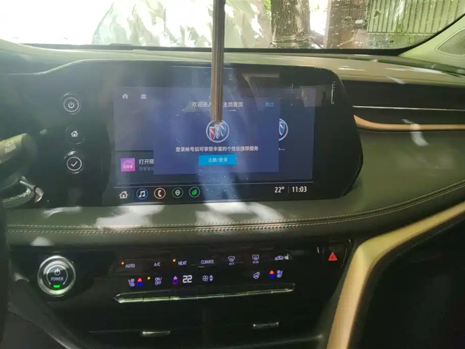 Buick Velite 7 2020 652E Connected Smart фото 13