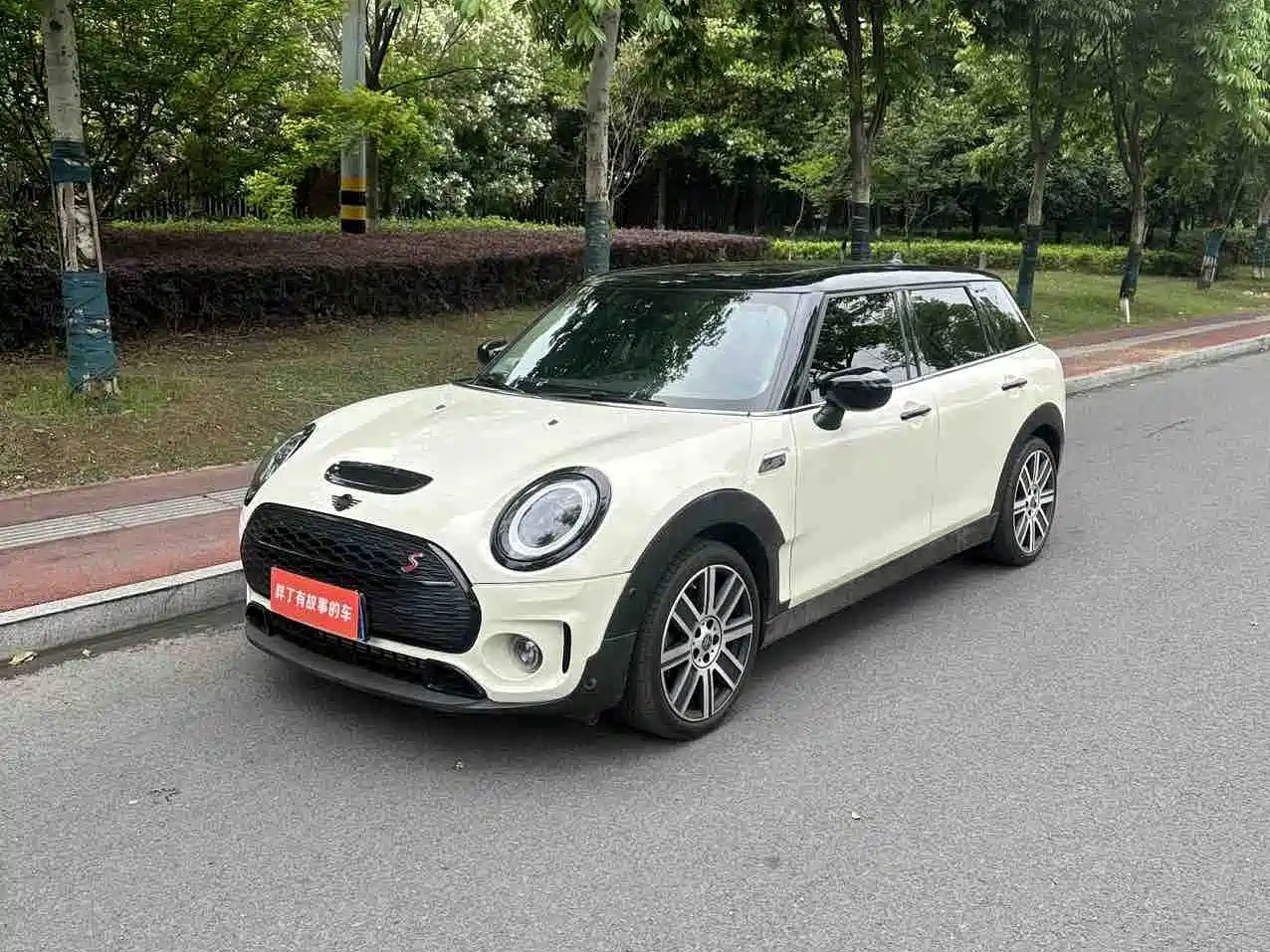 MINI CLUBMAN 2022 Facelift 2.0T COOPER S