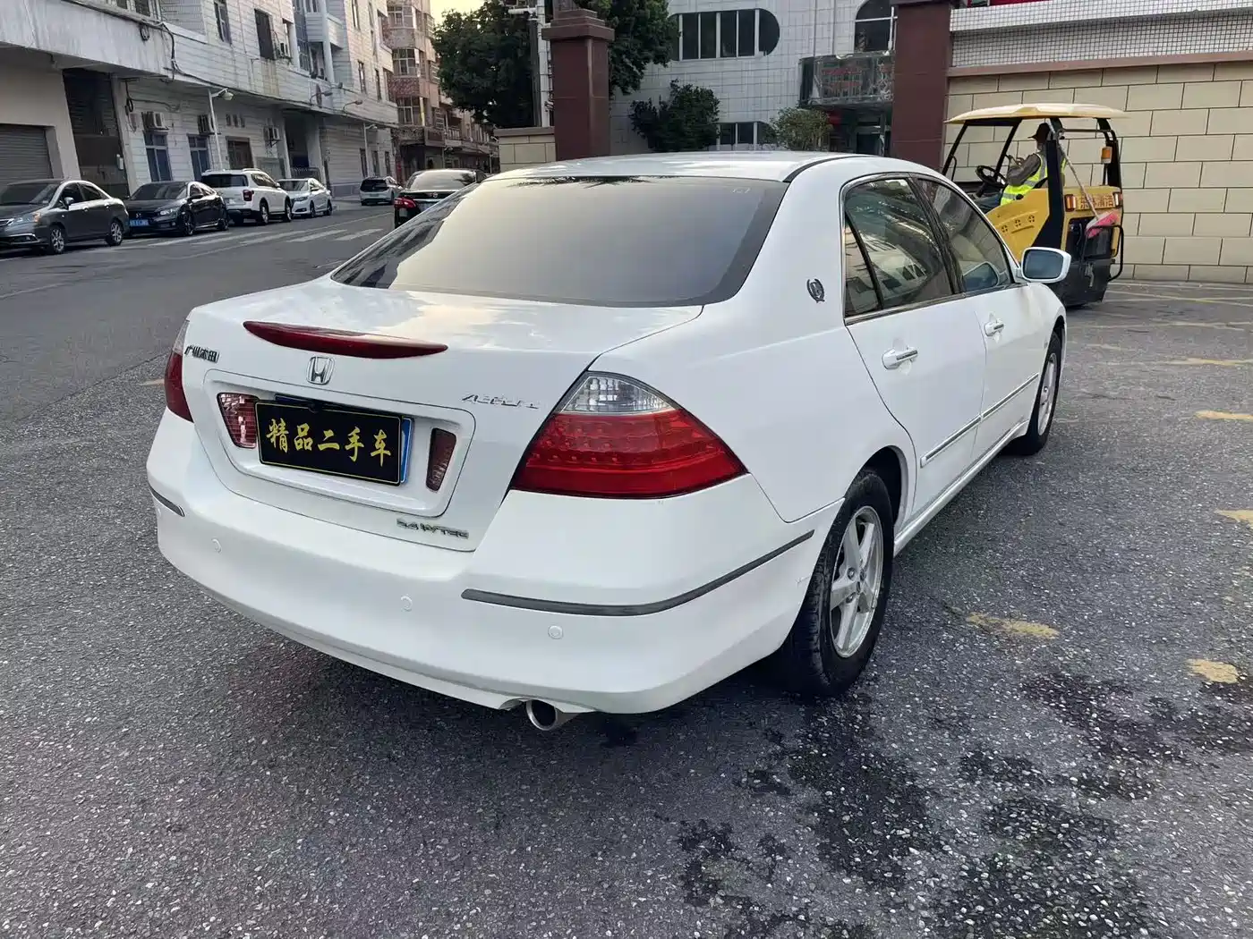 Honda Accord 2007 2007 2.4L Auto Luxury Classic