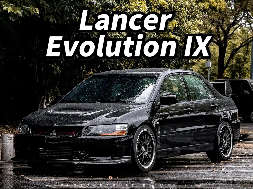 2007 Mitsubishi Lancer