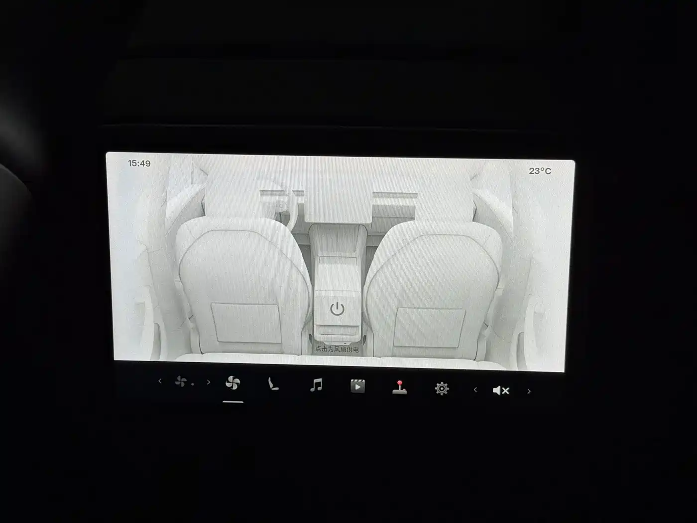 Фото 13 - Tesla Model 3