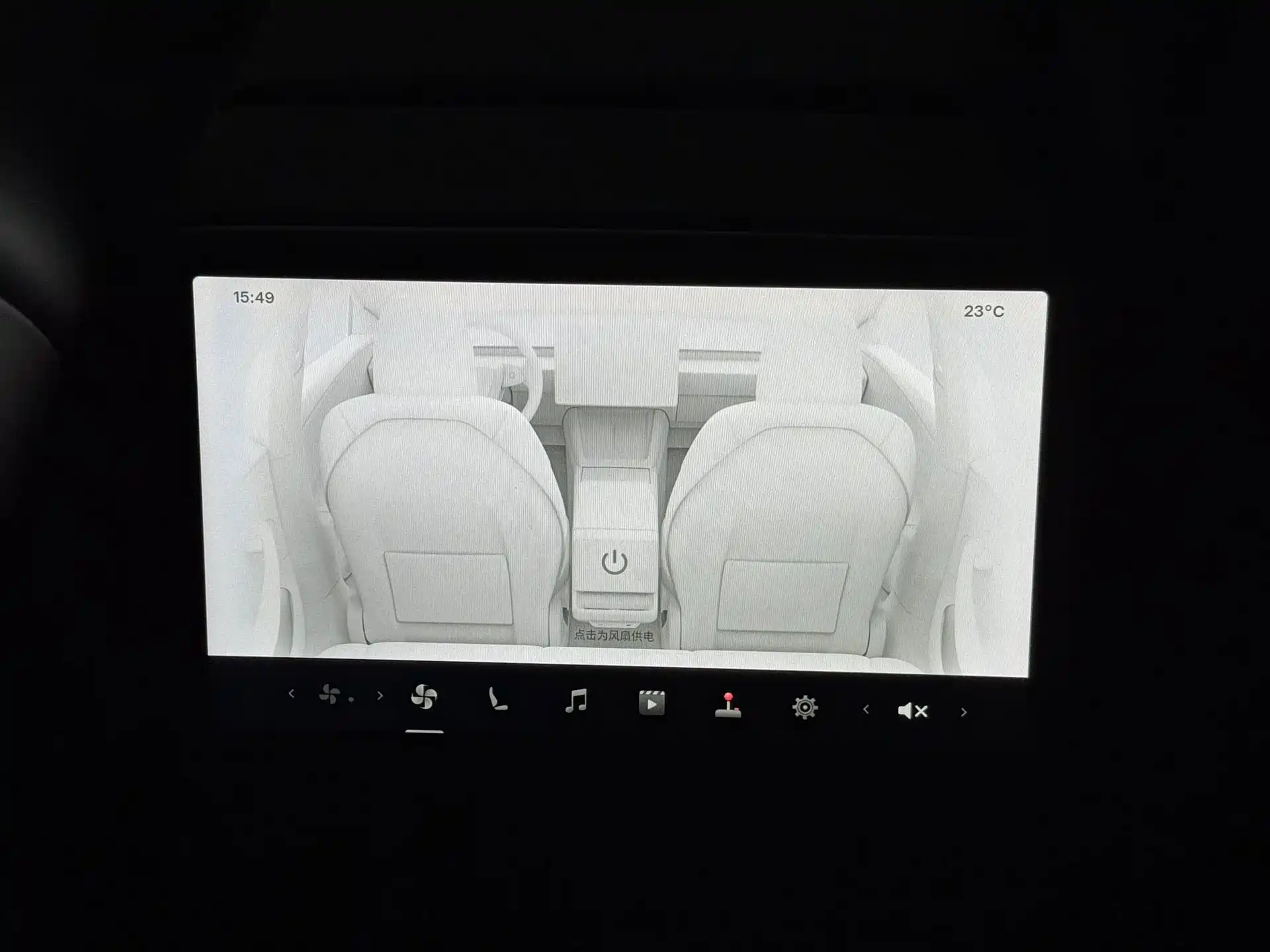 Фото 13 - Tesla Model 3