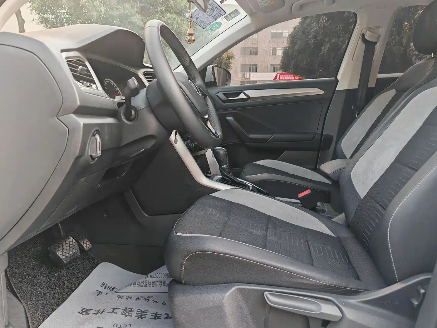 Volkswagen T-ROC 2020 230TSI DSG 2WD Progressive фото 4
