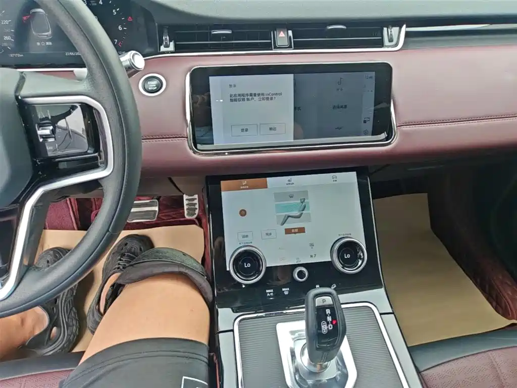 LAND ROVER RANGE ROVER AURORA