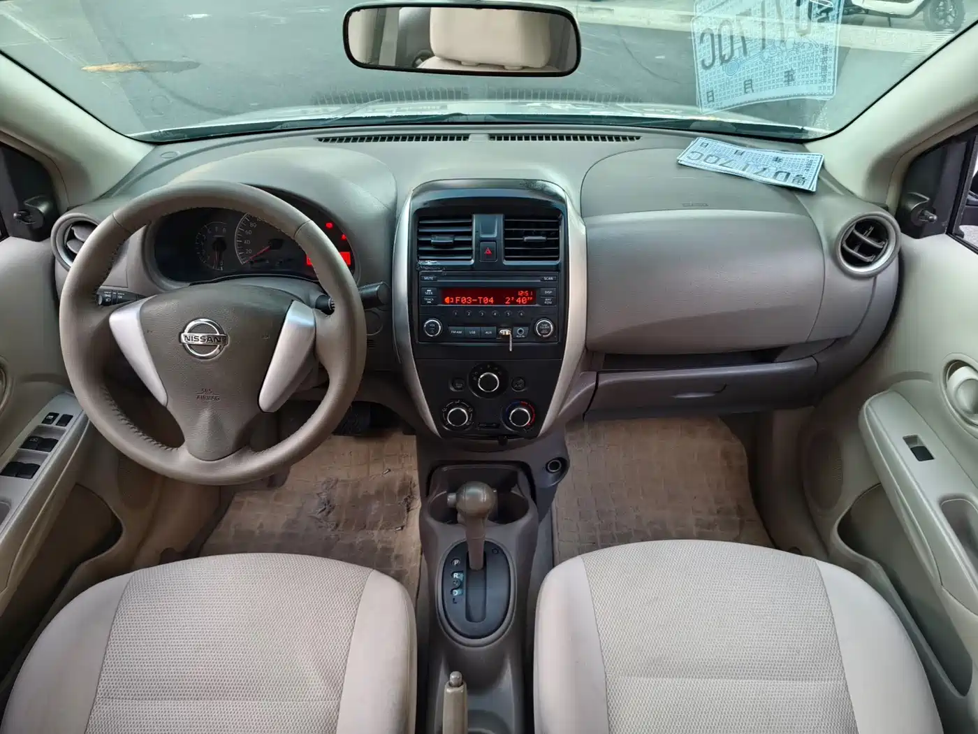 Nissan Sunny 2017 2015 1.5XE CVT Comfort
