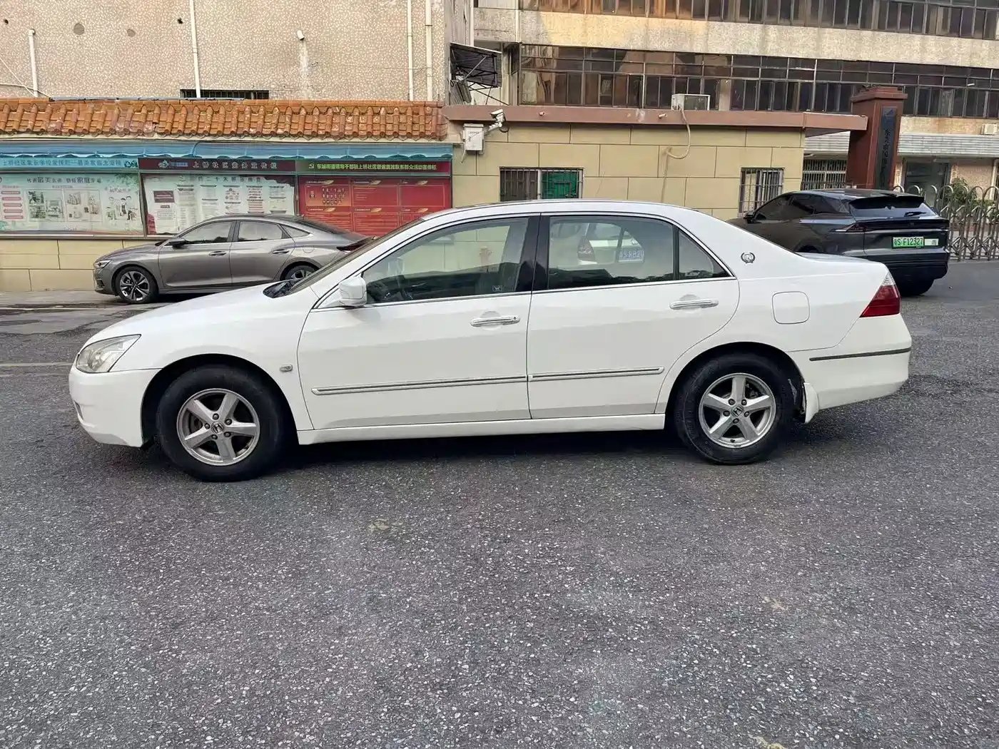 Honda Accord 2007 2007 2.4L Auto Luxury Classic