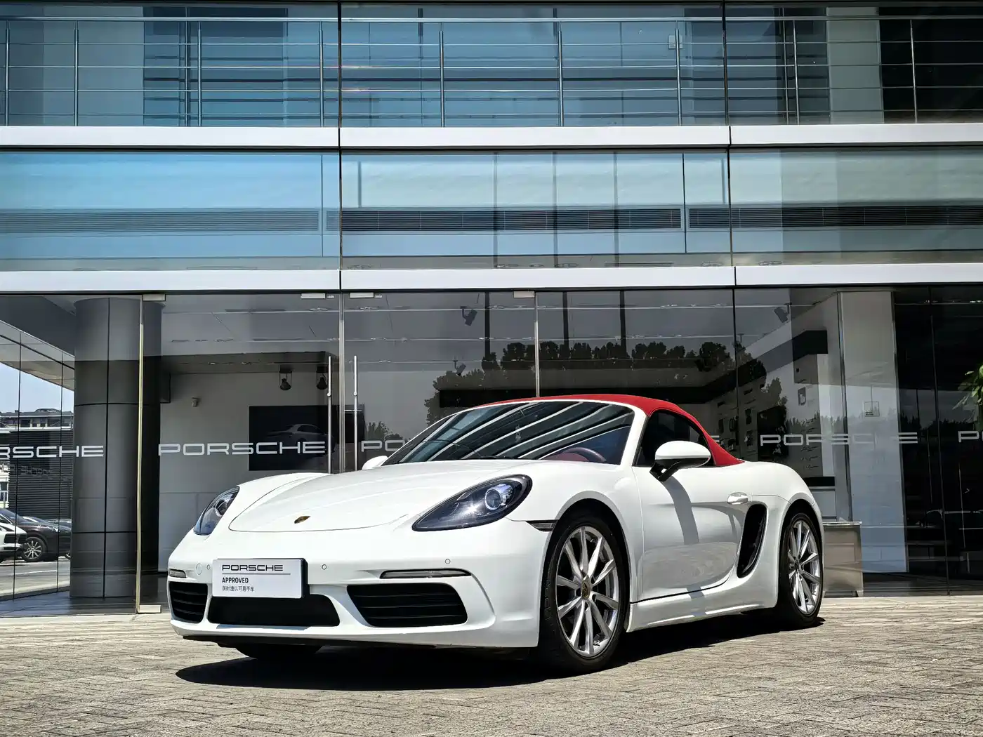 Porsche 718 2022 Boxster 2.0T