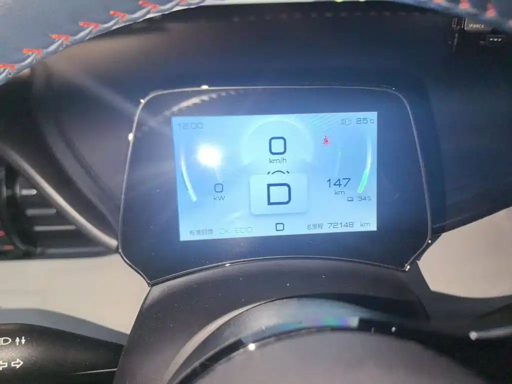 BYD Yuan PLUS 2022 430KM Premium 4