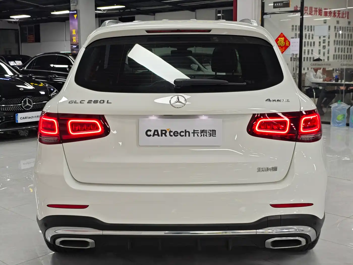 Mercedes-Benz GLC 2020 GLC 260 L 4MATIC Luxury фото 5